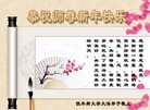Published on 2/3/2014 ���ֹ�,����ϵͳ�󷨵��ӹ�ףʦ�������(22��)
