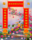 Published on 1/30/2014 ���ֹ�,��½�󷨵��ӹ�ףʦ���������(26��)
