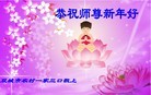 Published on 2/4/2014 ���ֹ�,���󷨵��ӹ�ףʦ������(25��)
