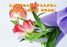 Published on 1/30/2014 ���ֹ�,��½�󷨵��ӹ�ףʦ���������(26��)
