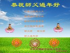 Published on 1/30/2014 ���ֹ�,��½�󷨵��ӹ�ףʦ���������(26��)
