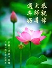 Published on 1/30/2014 ���ֹ�,��½�󷨵��ӹ�ףʦ���������(36��)
