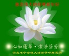 Published on 1/30/2014 ���ֹ�,��½�󷨵��ӹ�ףʦ���������(36��)
