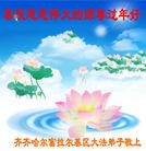 ���ֹ�,��������󷨵��ӹ�ףʦ���������(22��)
