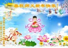 Published on 1/30/2014 ���ֹ�,��½�󷨵��ӹ�ףʦ���������(26��)
