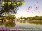 Published on 2/4/2014 ���ֹ�,��½�󷨵��ӹ�ףʦ���������(30��)
