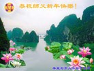 Published on 2/2/2014 ���ֹ�,�ػʵ��󷨵��ӹ�ףʦ���������(26��)
