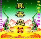 ���ֹ�,�人�󷨵��ӹ�ףʦ���������(27��)
