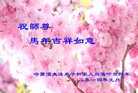 Published on 1/30/2014 ���ֹ�,��½�󷨵��ӹ�ףʦ���������(30��)
