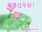 Published on 2/4/2014 ���ֹ�,���󷨵��ӹ�ףʦ������(25��)
