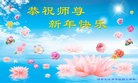 Published on 1/30/2014 ���ֹ�,��½�󷨵��ӹ�ףʦ���������(39��)
