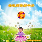 ���ֹ�,�人�󷨵��ӹ�ףʦ���������(27��)
