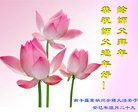 Published on 1/30/2014 ���ֹ�,��½�󷨵��ӹ�ףʦ���������(39��)
