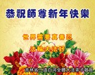 Published on 1/30/2014 ���ֹ�,��½�󷨵��ӹ�ףʦ���������(39��)
