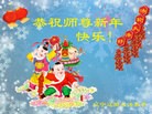 Published on 1/30/2014 ���ֹ�,��½�󷨵��ӹ�ףʦ���������(32��)
