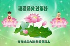 Published on 1/30/2014 ���ֹ�,��½�󷨵��ӹ�ףʦ���������(37��)

