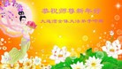 Published on 1/30/2014 ���ֹ�,��½�󷨵��ӹ�ףʦ���������(31��)
