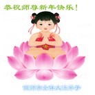 ���ֹ�,���ϴ󷨵��ӹ�ףʦ���������(24��)
