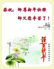 Published on 2/4/2014 ���ֹ�,��½�󷨵��ӹ�ףʦ���������(39��)
