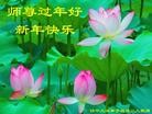 Published on 1/30/2014 ���ֹ�,��½�󷨵��ӹ�ףʦ���������(32��)
