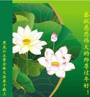 Published on 2/7/2016 ���ֹ�,��½�󷨵��ӹ�ףʦ������(28��)
