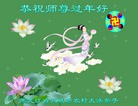 Published on 1/1/2016 ���ֹ�,��½�󷨵��ӹ�ףʦ���������(28��)
