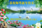 Published on 1/30/2014 ���ֹ�,��½�󷨵��ӹ�ףʦ���������(28��)
