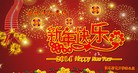 Published on 1/30/2014 ���ֹ�,��½�󷨵��ӹ�ףʦ���������(28��)
