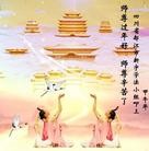 ���ֹ�,�ɶ��󷨵��ӹ�ףʦ���������(27��)
