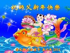 Published on 1/30/2014 ���ֹ�,��½�󷨵��ӹ�ףʦ���������(27��)
