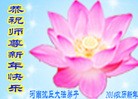 Published on 1/31/2014 ���ֹ�,��½�󷨵��ӹ�ףʦ���������(40��)
