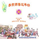 ���ֹ�,��½�󷨵��ӹ�ףʦ���������(25��)
