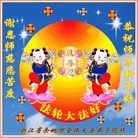 ���ֹ�,�㽭�󷨵��ӹ�ףʦ���������(23��)
