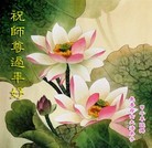 ���ֹ�,��½�󷨵��ӹ�ףʦ���������(25��)
