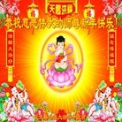 ���ֹ�,��½�󷨵��ӹ�ףʦ���������(25��)
