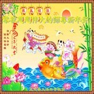 ���ֹ�,��½�󷨵��ӹ�ףʦ���������(25��)
