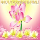 ���ֹ�,��½�󷨵��ӹ�ףʦ���������(25��)
