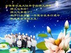 Published on 1/30/2014 ���ֹ�,��½�󷨵��ӹ�ףʦ���������(25��)
