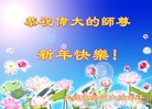 Published on 1/30/2014 ���ֹ�,��½�󷨵��ӹ�ףʦ���������(36��)
