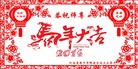 Published on 1/30/2014 ���ֹ�,��½�󷨵��ӹ�ףʦ���������(27��)

