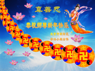 Published on 1/30/2014 ���ֹ�,��½�󷨵��ӹ�ףʦ���������(25��)
