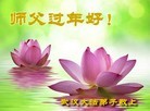 ���ֹ�,�人�󷨵��ӹ�ףʦ���������(27��)
