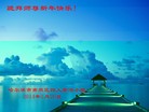 Published on 1/30/2014 ���ֹ�,��½�󷨵��ӹ�ףʦ���������(25��)
