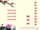 Published on 2/1/2014 ���ֹ�,���Ƿ���Ѻ�Ĵ󷨵��ӹ�ףʦ���������(27��)
