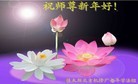Published on 1/30/2014 ���ֹ�,��½�󷨵��ӹ�ףʦ���������(27��)
