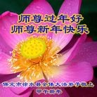 ���ֹ�,�����󷨵��ӹ�ףʦ���������(28��)
