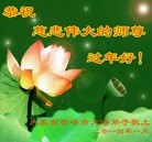 ���ֹ�,���ɹŴ󷨵��ӹ�ףʦ���������(29��)
