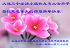 Published on 1/30/2014 ���ֹ�,��½�󷨵��ӹ�ףʦ���������(27��)
