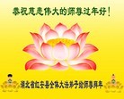 Published on 1/30/2014 ���ֹ�,��½�󷨵��ӹ�ףʦ���������(29��)
