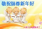 Published on 1/30/2014 ���ֹ�,��½�󷨵��ӹ�ףʦ���������(25��)
